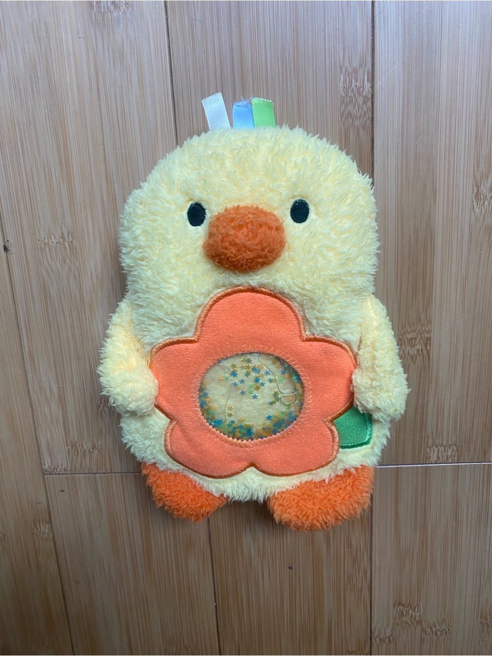 Magic Years 8" Seek and Squish Baby Learning Toy with Beads Duck